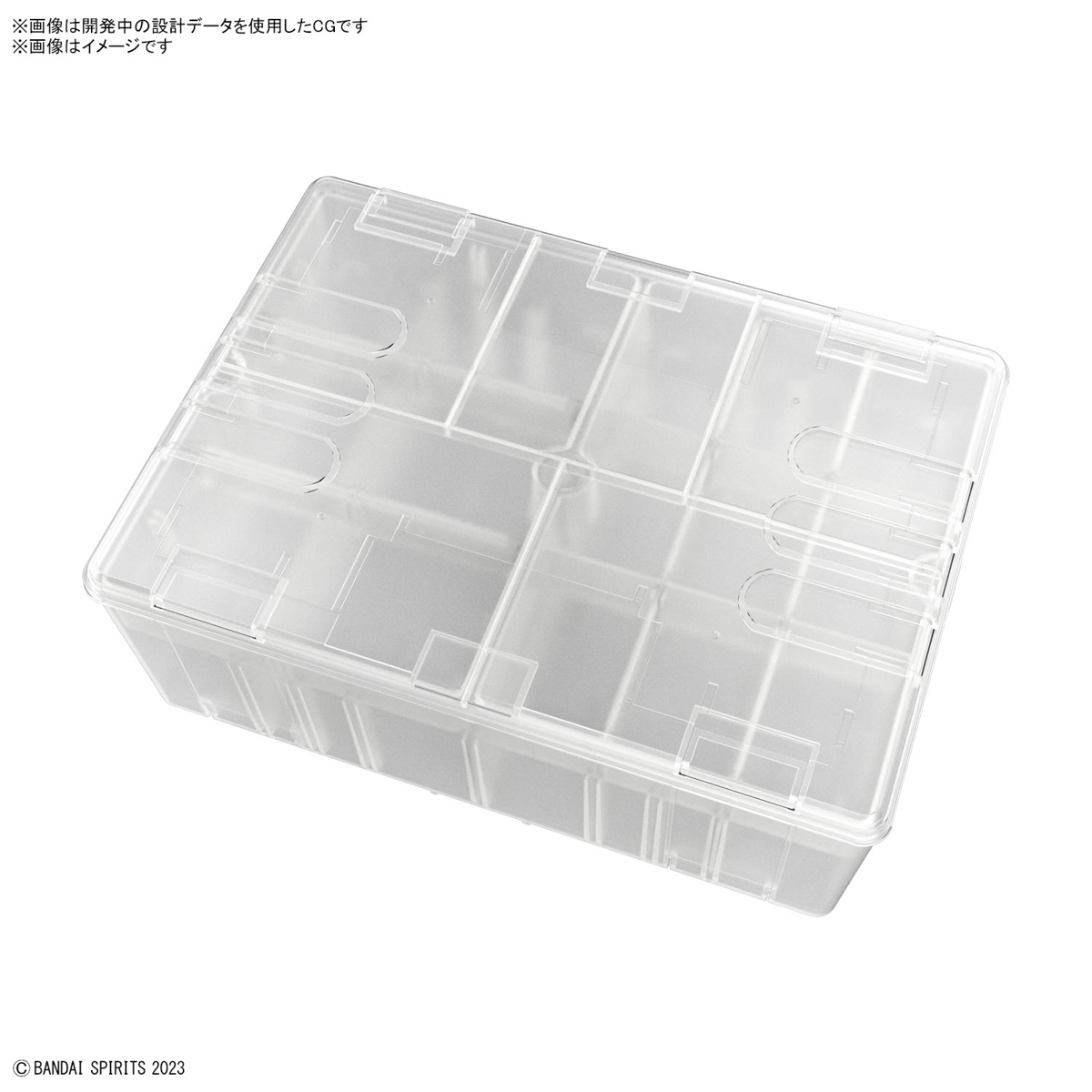 點我關閉