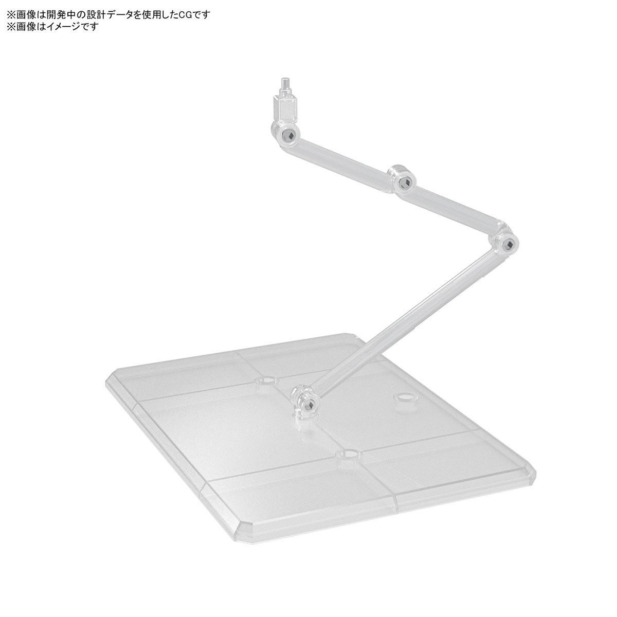點我關閉