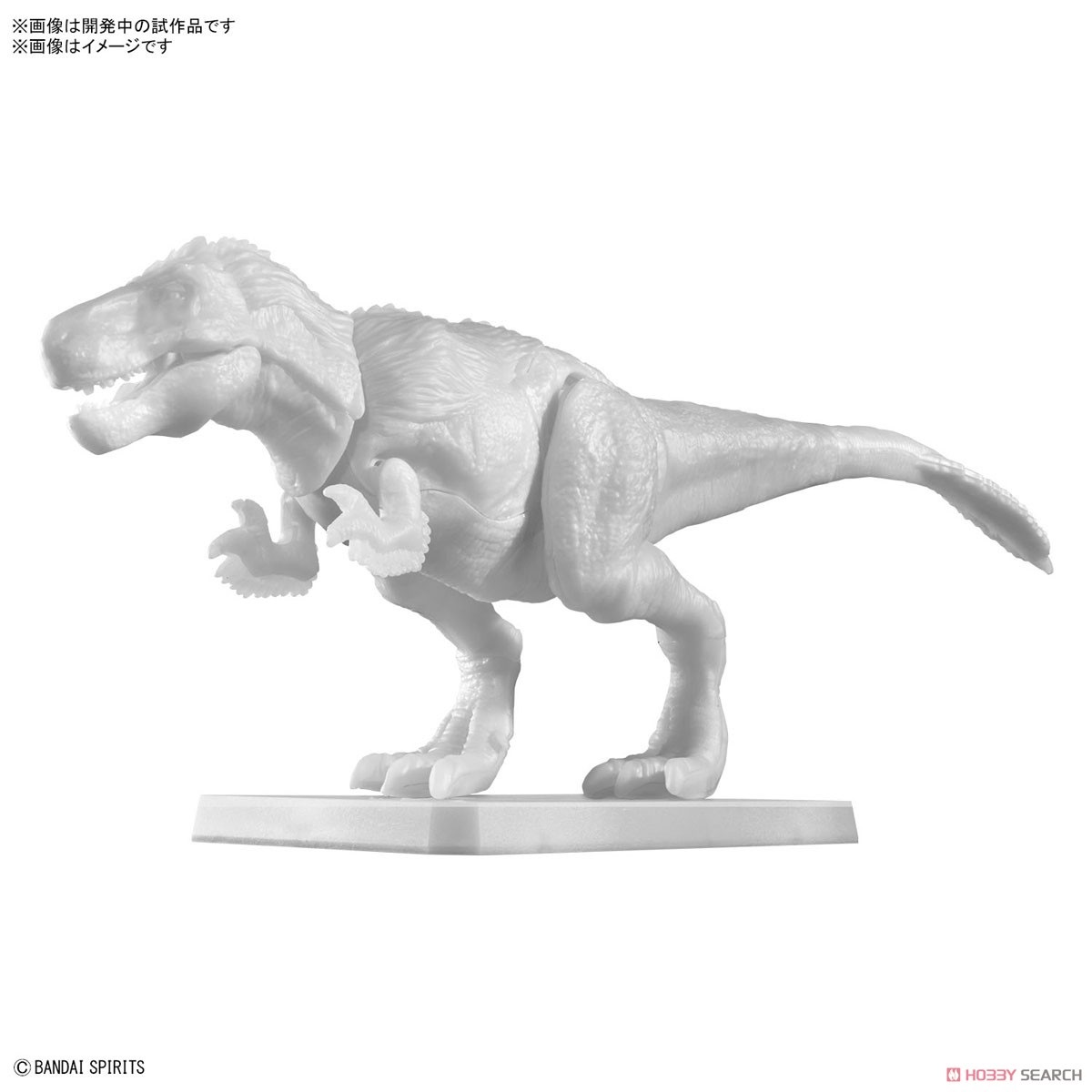 點我關閉