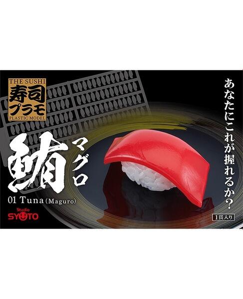 點我關閉