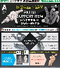 瀏覽大圖