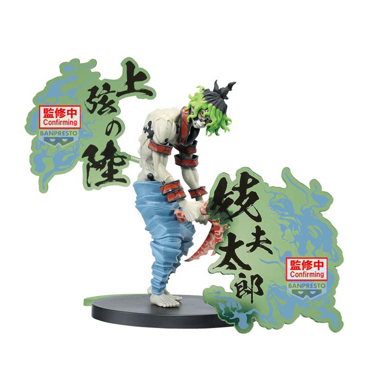 點我關閉
