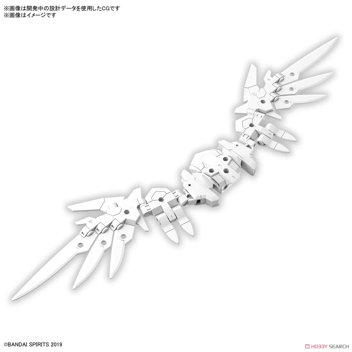 點我關閉