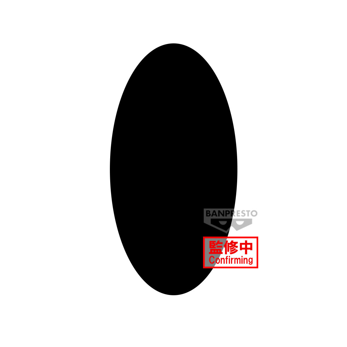 點我關閉