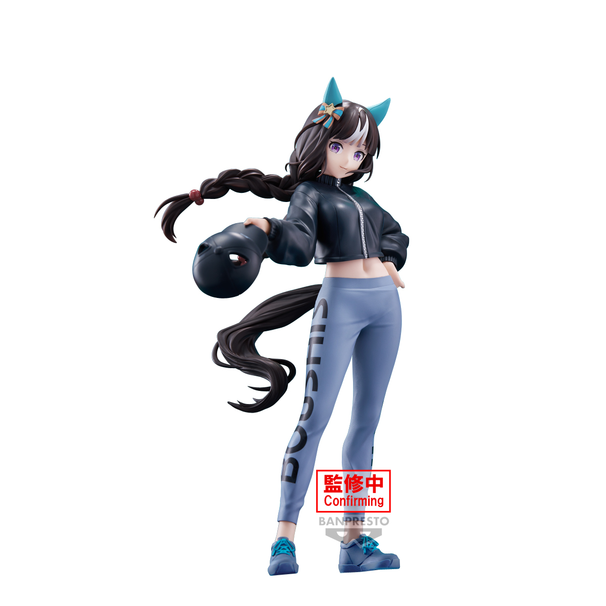 點我關閉