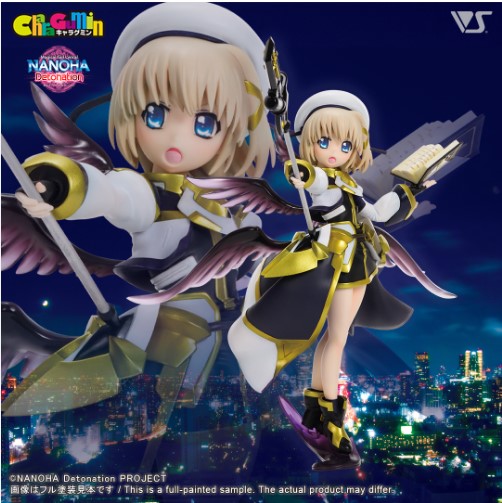 點我關閉