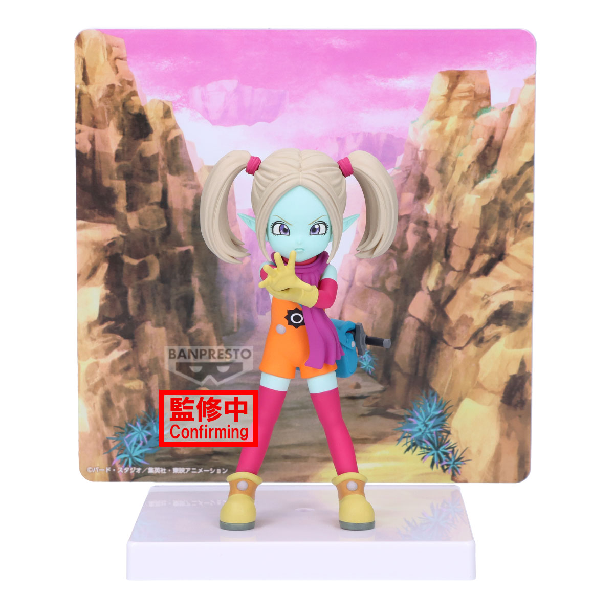 點我關閉