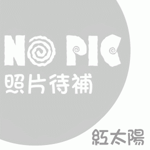 點我關閉