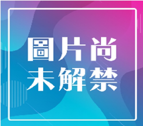 點我關閉