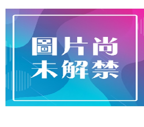 點我關閉