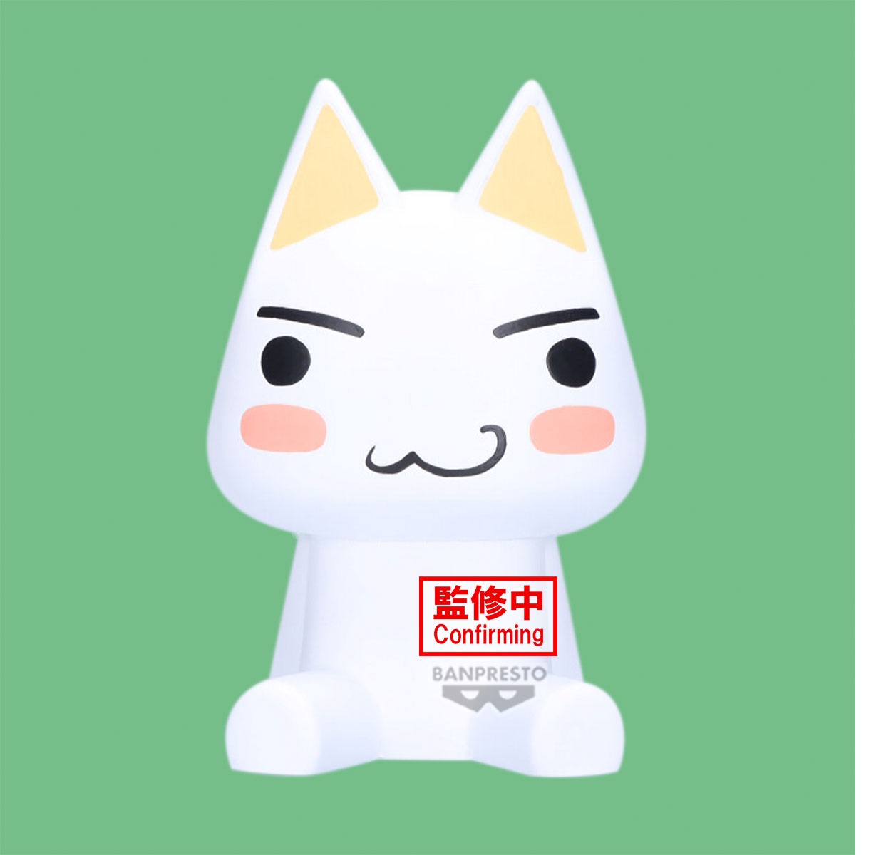 點我關閉