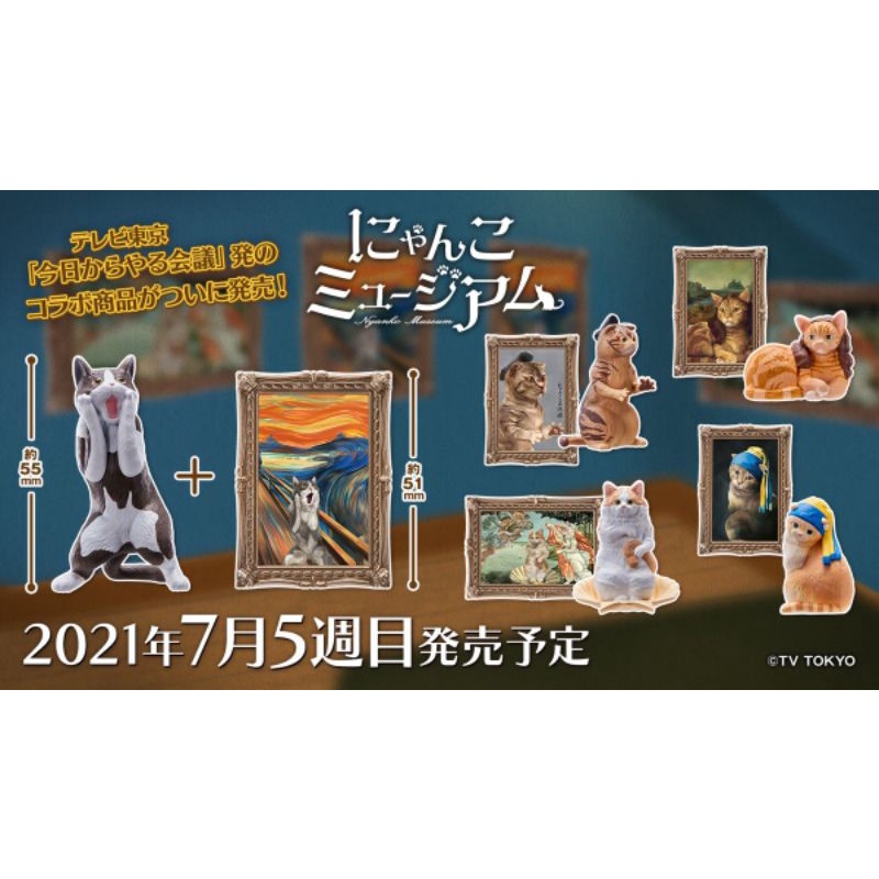 點我關閉