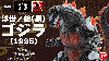瀏覽大圖