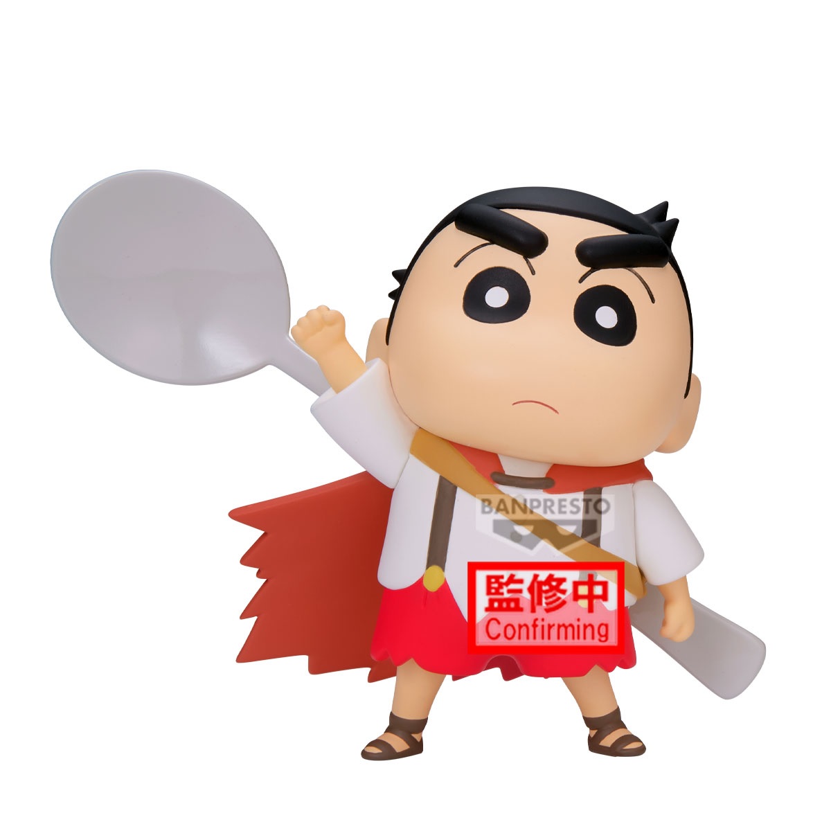 點我關閉