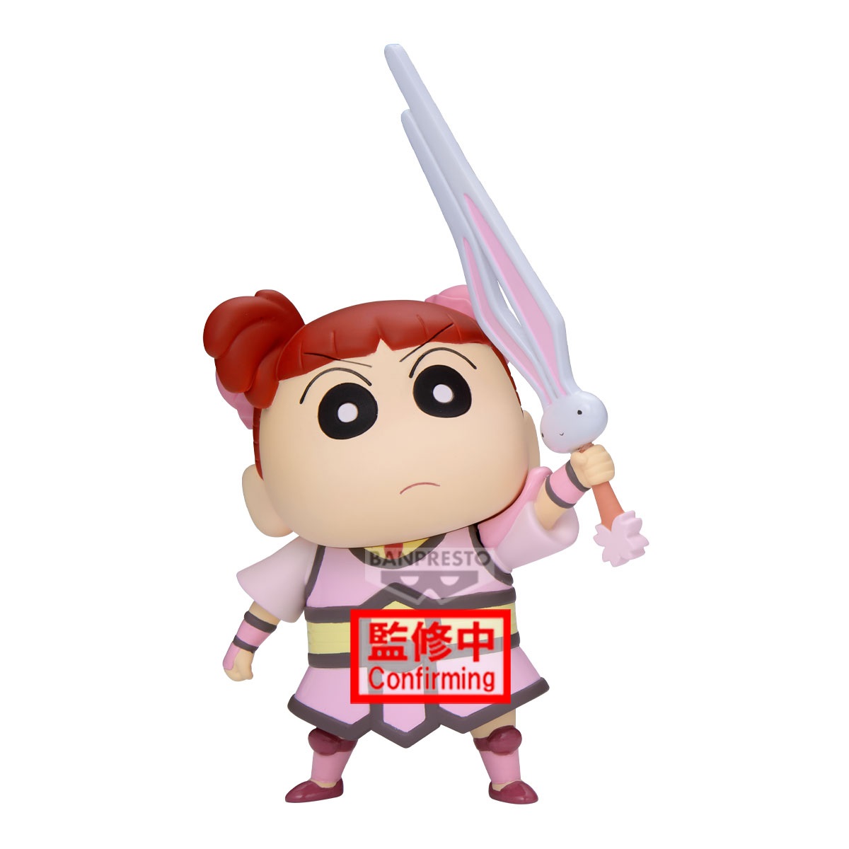 點我關閉