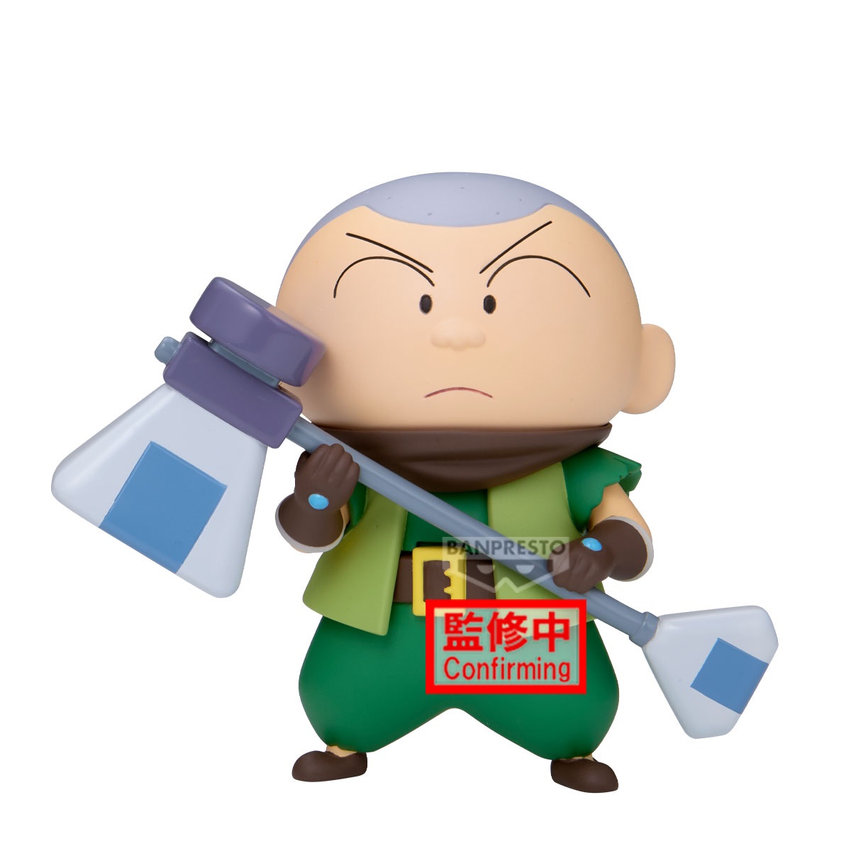 點我關閉