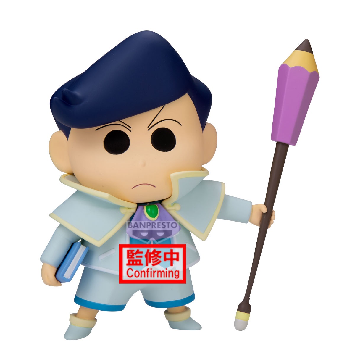 點我關閉