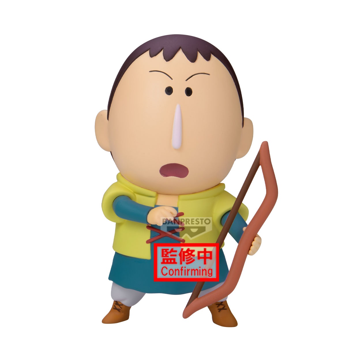 點我關閉
