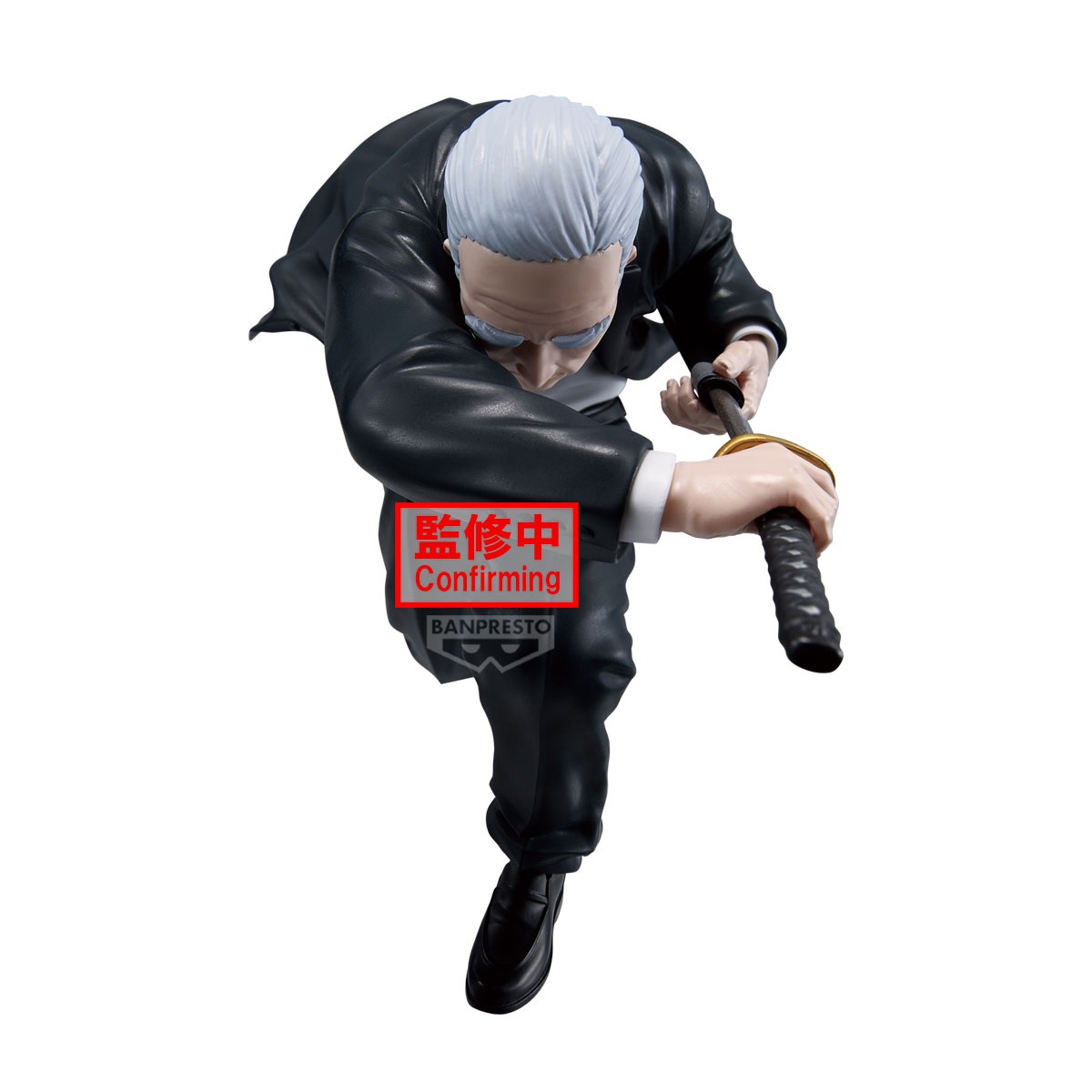 點我關閉