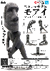 瀏覽大圖