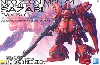 瀏覽大圖