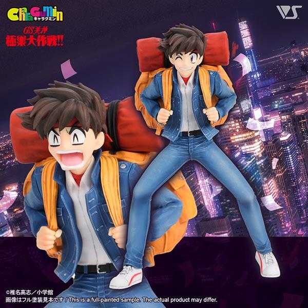 點我關閉