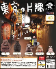 瀏覽大圖