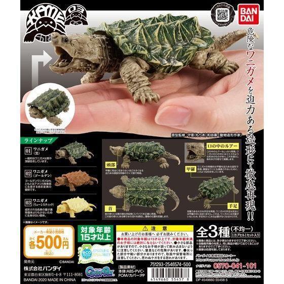 點我關閉