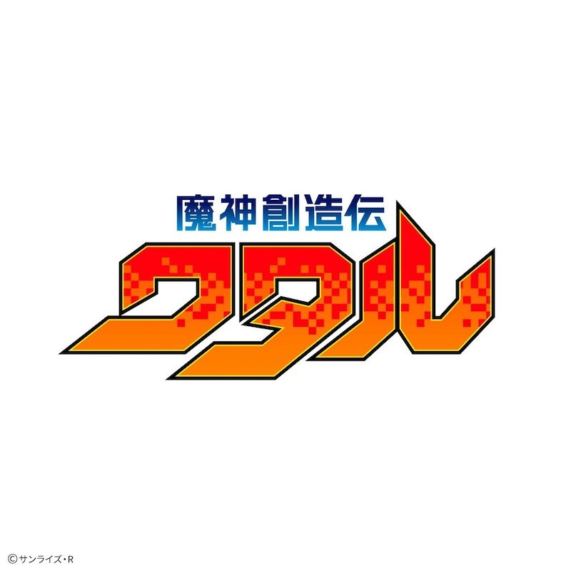 點我關閉