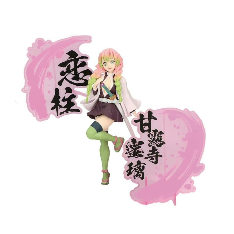 點我關閉