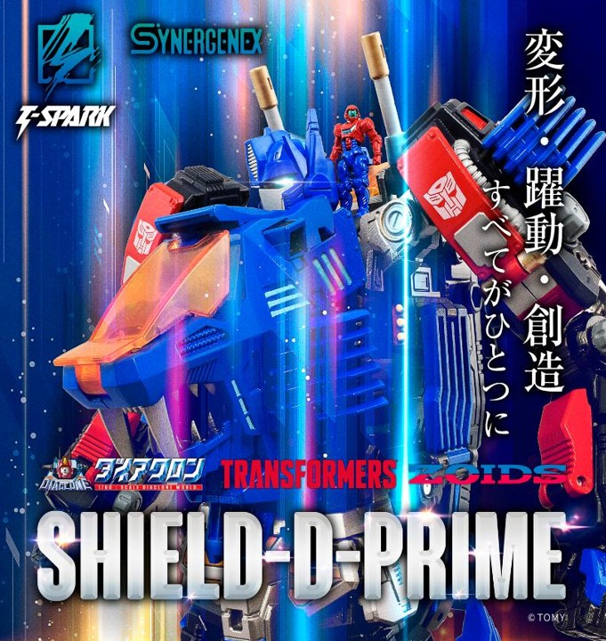 點我關閉