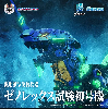 瀏覽大圖