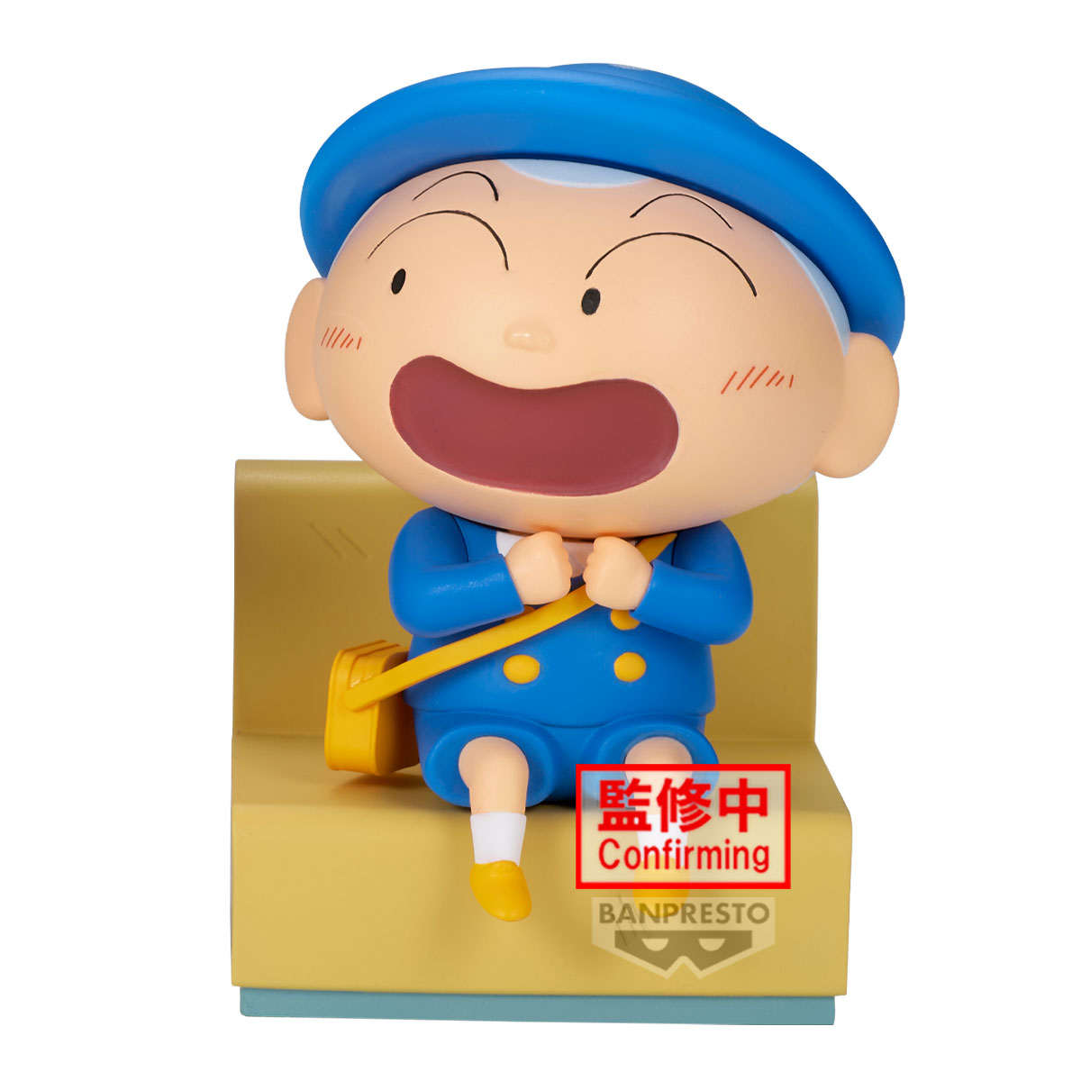 點我關閉