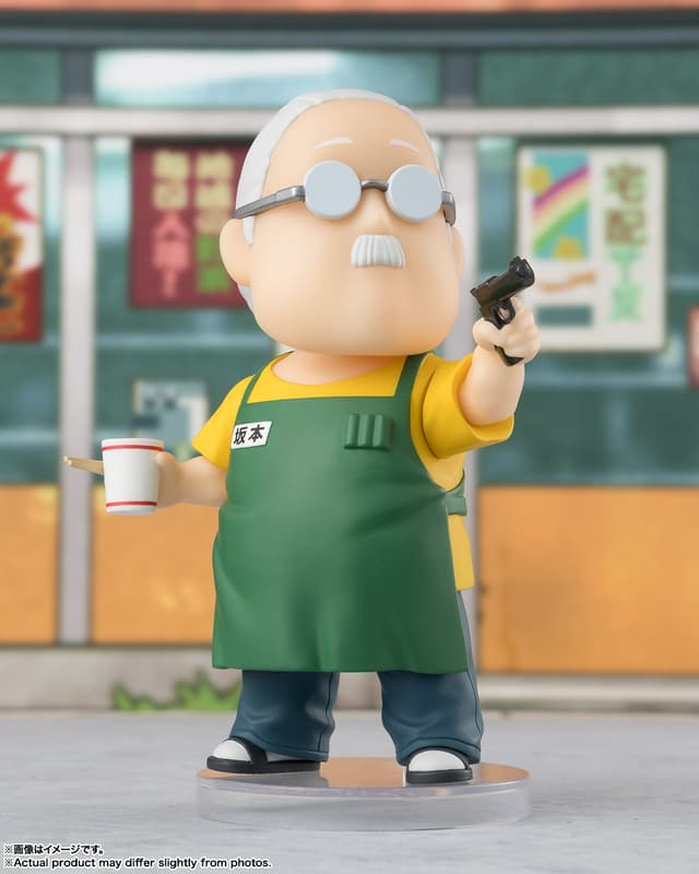 點我關閉