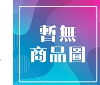 瀏覽大圖