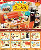 瀏覽大圖