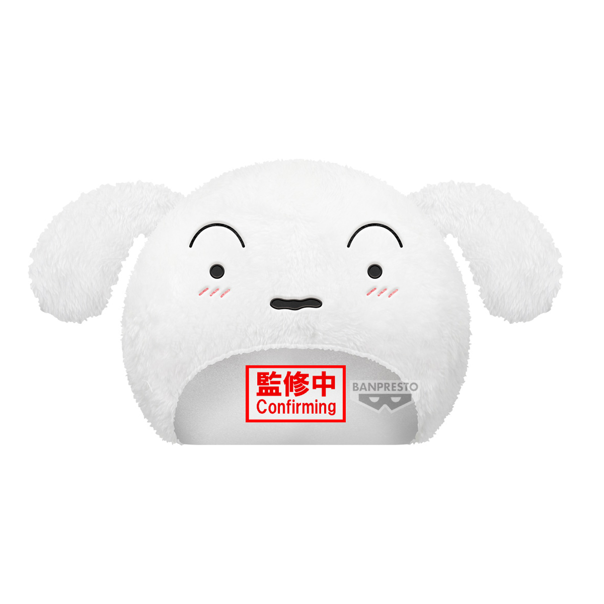 點我關閉