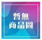 點我關閉