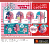 瀏覽大圖