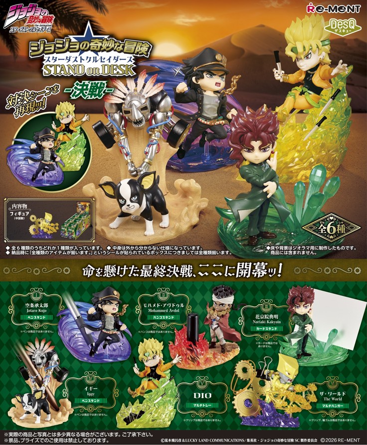 點我關閉