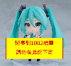 瀏覽大圖