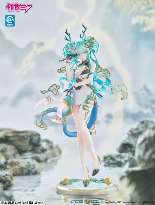 點我關閉